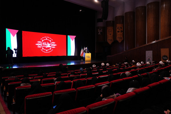 הכינוס הלאומי הראשון של «שגרירות ההתנגדות»