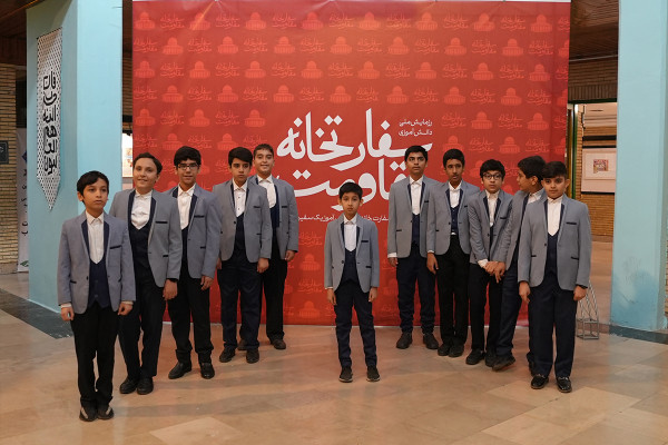 “抵抗大使馆”首次全国集会