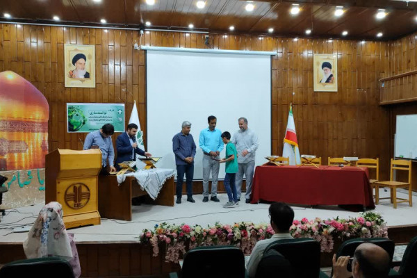 جشن حفظ جزء سی‌ام قرآن کریم در بوشهر برگزار شد