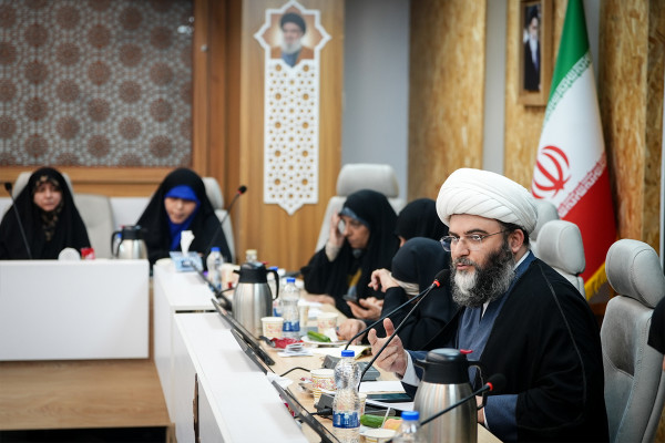 مجمع زنان فرهیخته انقلاب اسلامی