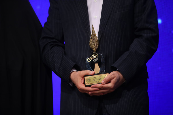 全国性活动《纳赫扎特》