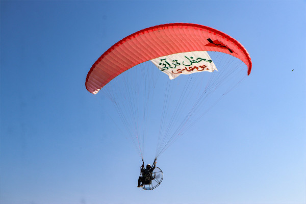 古兰经节目《马赫费尔》在布穆萨岛举办