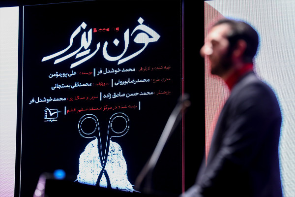 Кампания «Спасение мечтаний»: против абортов