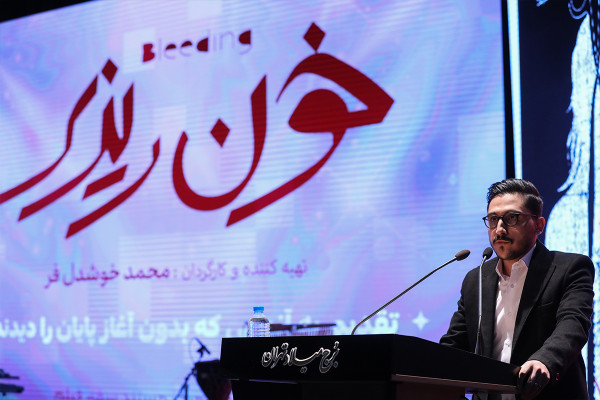 مہم نجات خواب؛ اسقاط حمل کے خلاف