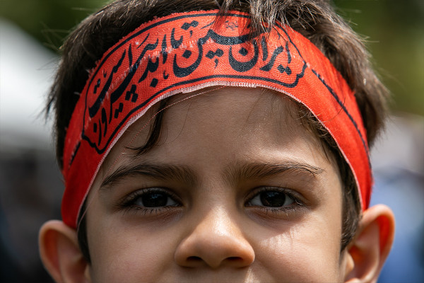 The “Arbaeen for Those Left Behind” Ceremony in Iran