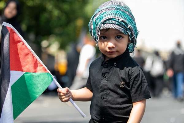 The “Arbaeen for Those Left Behind” Ceremony in Iran