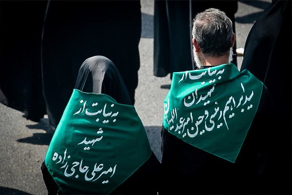 مراسم «جاماندگان الأربعين» في إيران