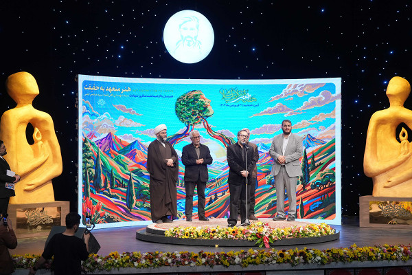 קארן הומאיוּנפאר נבחר לדמות האמנותית של השנה