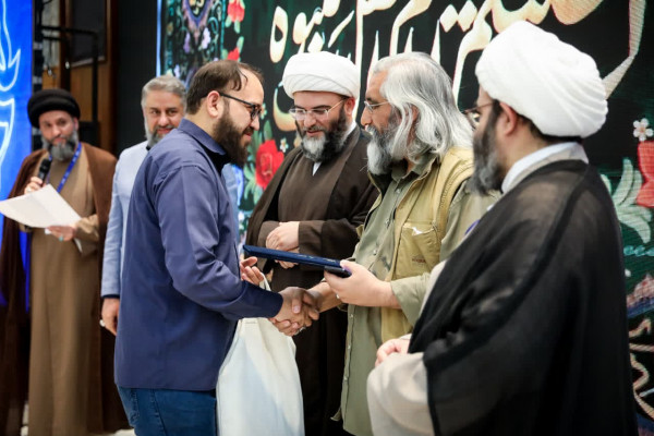 Mehrvareh Havaye No: Reconocimiento a las Actividades de las Asociaciones Religiosas