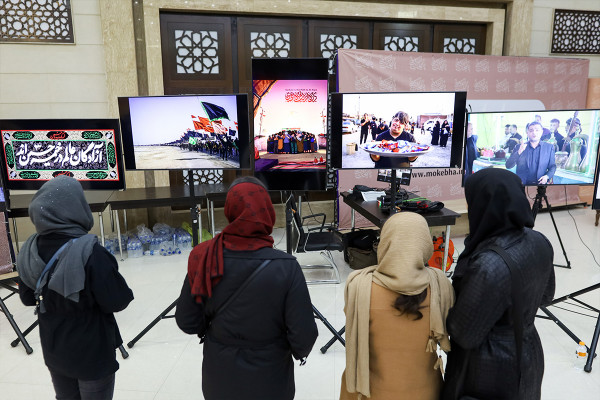 Capital of Mawkibs Commemoration: Arbaeen Ceremony Expressed Through Art