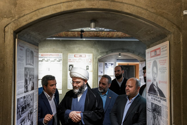 Tehran Times Turns ۴۶