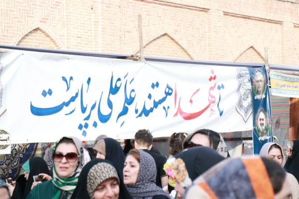 اردبیل یکصدا «مرگ بر اسرائیل»