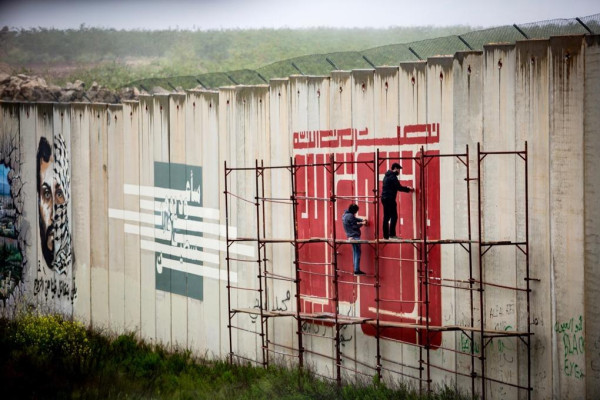 Муралы в поддержку Палестины