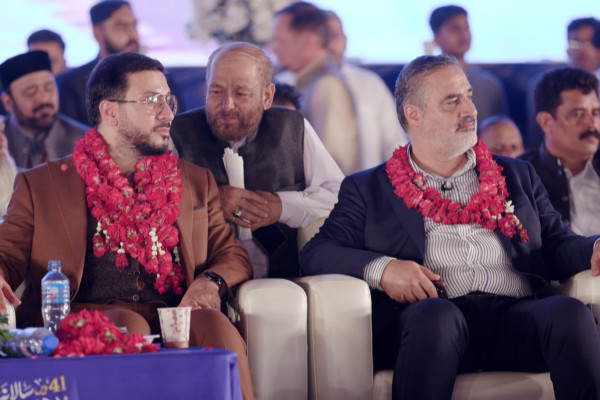 Programa de Televisión “Mahfel”: Celebraciones Coránicas en Irán y el Mundo