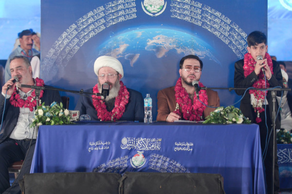 ٹیلی ویژن پروگرام "محفل"؛ ایران اور دنیا میں قرآنی جشن