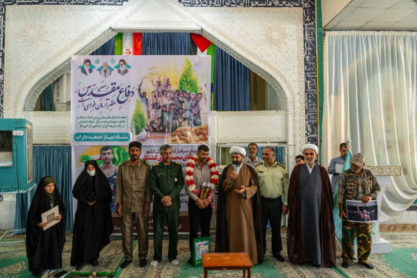 تجلیل از حافظان قرآن کریم در استان فارس