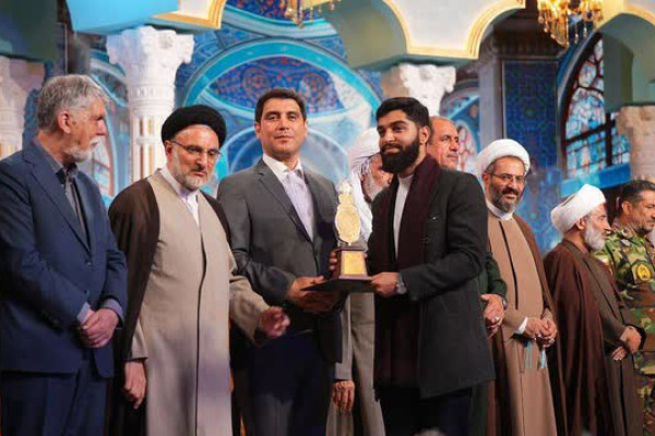 اختتامیه چهل و هشتمین دوره مسابقات سراسری قرآن کریم در سنندج