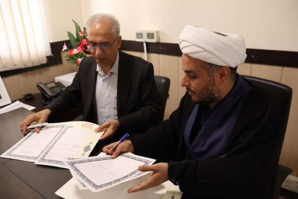 تفاهم‌نامه تبلیغات اسلامی و معاونت بهداشت مشهد