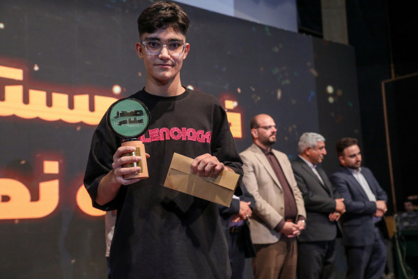 آیین اختتامیه سومین دوره فیلمسازی «صدرپلاس»