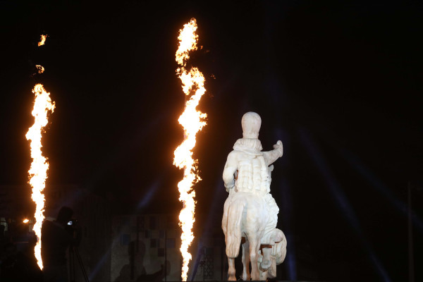 رویداد «شب ایران»