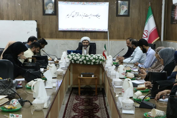 کارگاه آموزشی تدبر در قرآن ویژه اهل سنت و شیعه