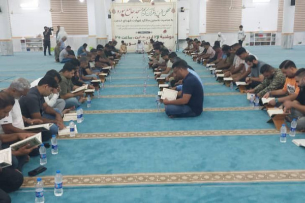 مراسم معنوی محفل انس با قرآن، برگزار شد