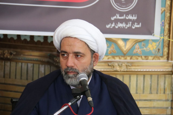 لزوم تقویت هویت ایرانی - اسلامی در جامعه