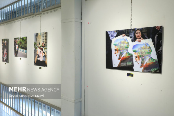 افتتاح نمایشگاه عکاسی تشییع خادمان حرم ایران