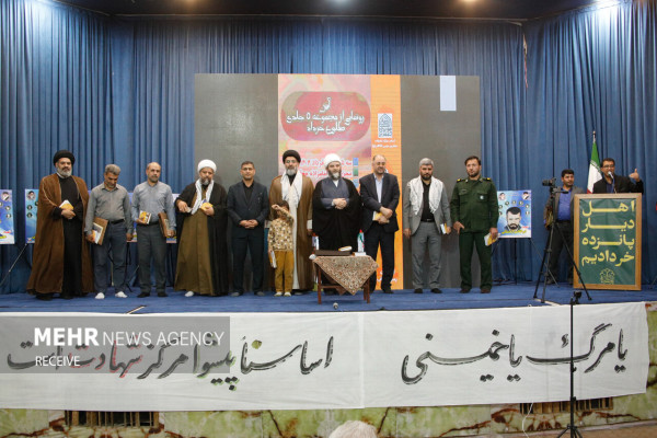 گرامیداشت شهدای ۱۵ خرداد در پیشوا