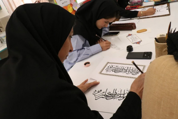  دختران نوجوان اردبیلی میزبان "رویداد آیه نگار محرمی"