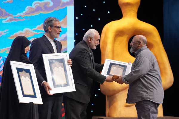 مراسم اختتامیه یازدهمین «هفته هنر انقلاب»