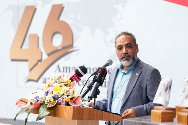 چهل و ششمین سالگرد تاسیس روزنامه تهران تایمز