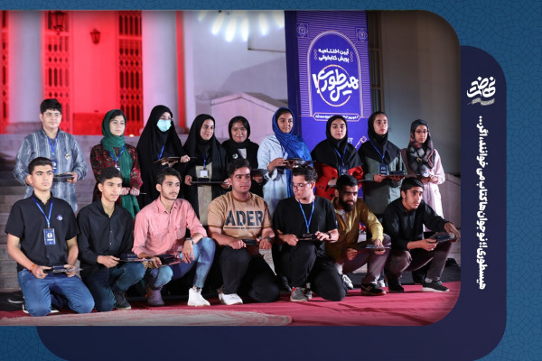 هیسطوری! نوجوان های ما کتابخوان هستند؛ اگر...