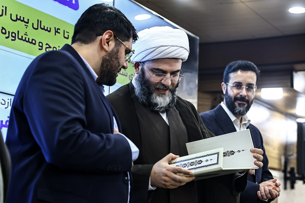 مراسم تکریم و معارفهٔ مدیرعامل تبیان