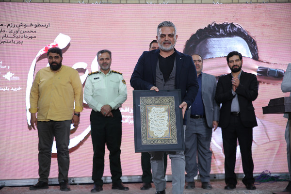 اکران مردمی "صبح اعدام" در قزوین