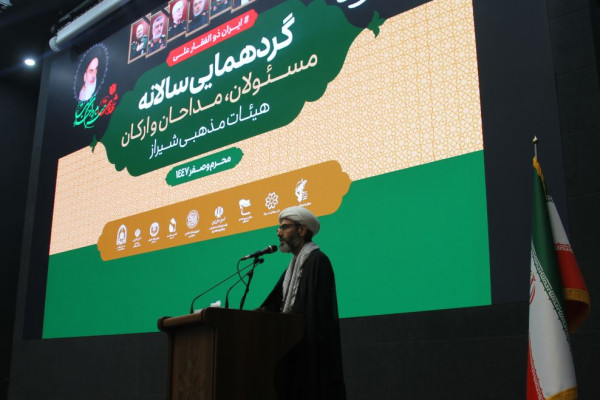 جهاد فی سبیل الله بزرگترین دستاورد و افتخار برای انسان مؤمن است