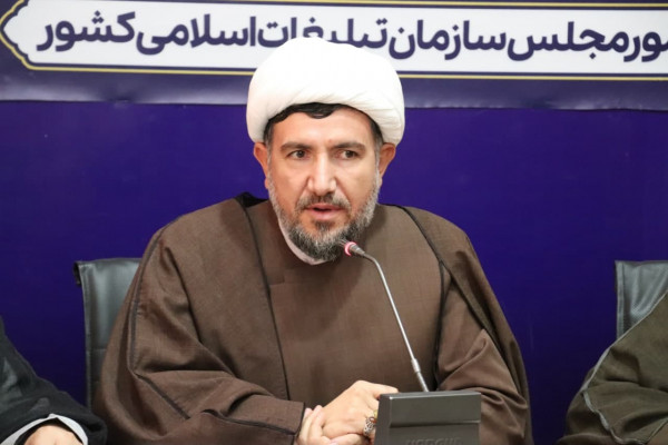 وظیفه بانوان در شرایط جنگی امروز چیست؟