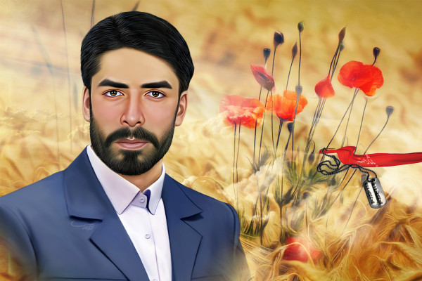 شهید ترور