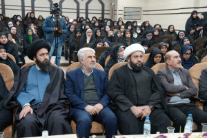 همایش گوهرانه در شهر یاسوج برگزار شد